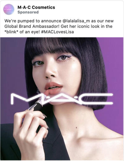 mac cosmetics ad