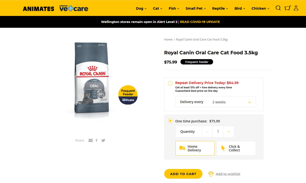 cat food product page